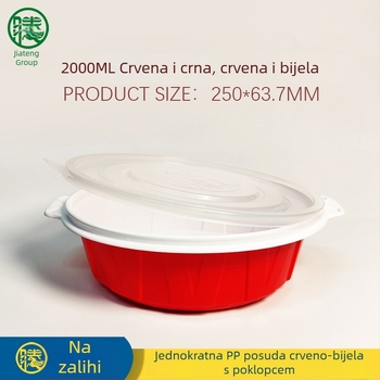 Jednokratna zdjela za juhu, crveno-bijela crna, prehrambene PP, debeli, otporna na visoke temperature, 250-2000 ml, pakiranje za jastoga