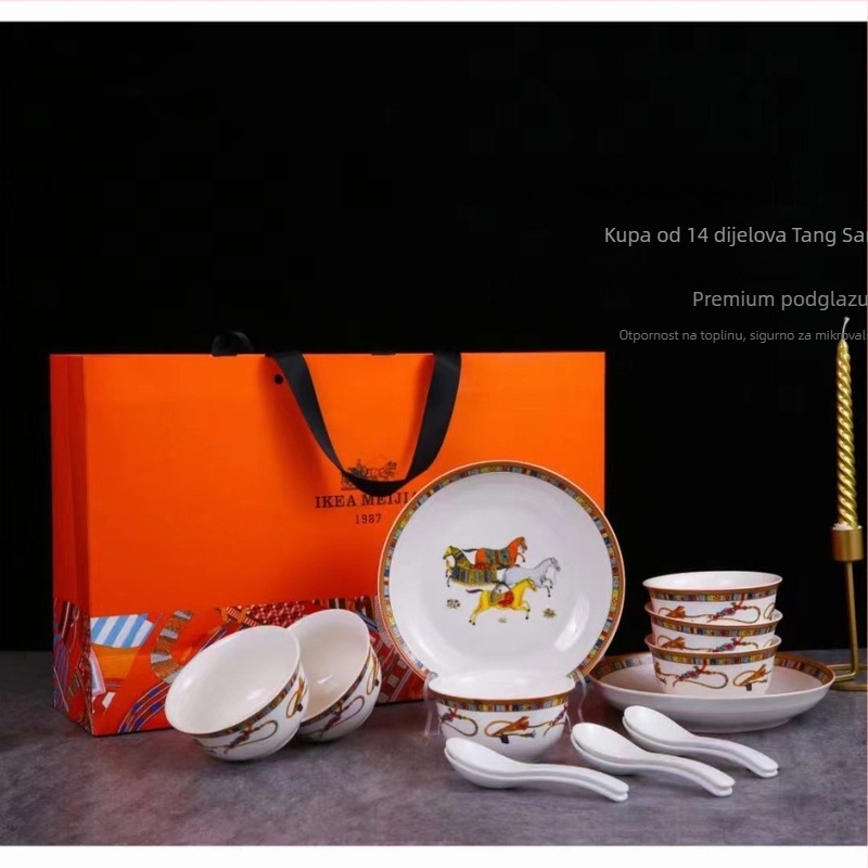 Porcelanski set posuđa s zdjelama i šalicama, moderan minimalistički stil, crtić motiv, mogućnost prilagodbe logotipa, poklon kutija