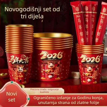 Set jednokratnih zdjela i štapića s zlatom folijom, 2026. godina Konja, deblji i čvršći za kućnu upotrebu