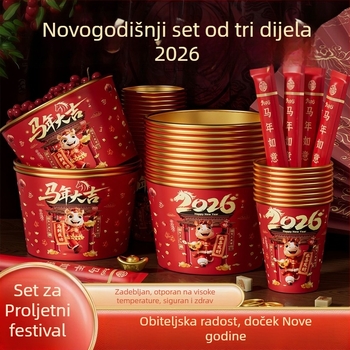 Set jednokratnih zdjela i štapića s zlatom folijom, 2026. godina Konja, deblji i čvršći za kućnu upotrebu