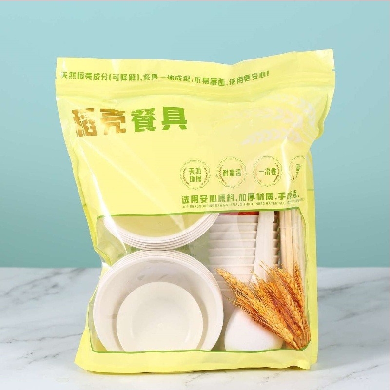 Jednokratni set posuđa od pšenične slame: zdjelice i štapići za jelo, kineski stil, 20 paketa u kutiji