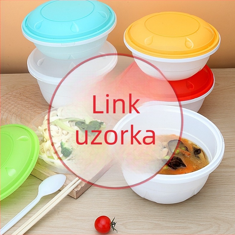 Jednokratna kutija za ručak, kružnog i pravokutnog oblika, uzorak pakiranja (protiv krađe)