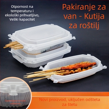 Jednokratna kutija za donijetu BBQ, pravokutna otvorena PP kutija za ručak, s ispisanim logom, nije mikrovalna sigurna, pakiranje 150/box ili 200/box