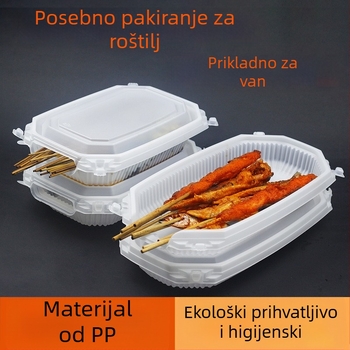 Jednokratna kutija za donijetu BBQ, pravokutna otvorena PP kutija za ručak, s ispisanim logom, nije mikrovalna sigurna, pakiranje 150/box ili 200/box