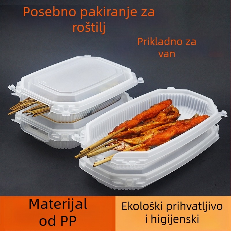 Jednokratna kutija za donijetu BBQ, pravokutna otvorena PP kutija za ručak, s ispisanim logom, nije mikrovalna sigurna, pakiranje 150/box ili 200/box