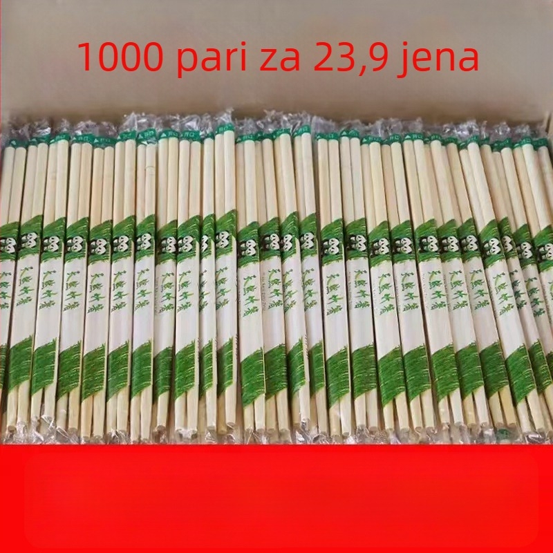 Jednokratni bambus štapići za jelo, kineski stil; 800–1600 pari po seriji; otisak loga dostupan; nisu pogodni za mikrovalnu