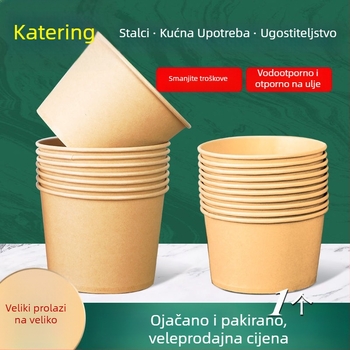 Jednokratna papirnata zdjela s poklopcem i setom štapića za piknik — kutija za obrok, materijal: papir + PE film, biološki razgradivo, nije prikladno za mikrovalnu