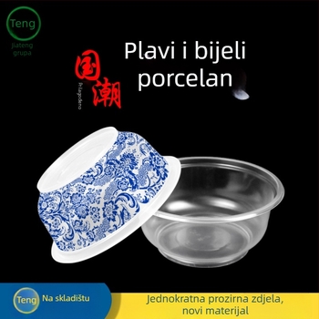 Jednokratna plastična zdjela, kružnog oblika, 360 ml, debljina 0,25 mm, otisak logotipa, prilagođena obrada