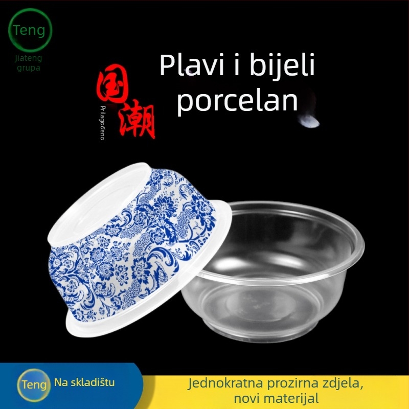 Jednokratna plastična zdjela, kružnog oblika, 360 ml, debljina 0,25 mm, otisak logotipa, prilagođena obrada