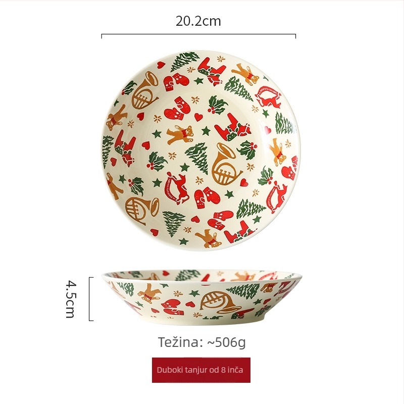 Božićni porculanski set posuđa s šalicom za kavu, čašom za vodu, zdjelom i tanjurirom – porculan, mikrovalna pećnica kompatibilno, retro skandinavski stil, cvjetni uzorak, podglazurna završna obrada