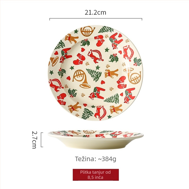 Božićni porculanski set posuđa s šalicom za kavu, čašom za vodu, zdjelom i tanjurirom – porculan, mikrovalna pećnica kompatibilno, retro skandinavski stil, cvjetni uzorak, podglazurna završna obrada