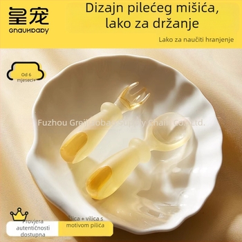 Set pribora za hranjenje beba: edukativna vilica i žlica, PPSU + silikon, za djecu od 6 mjeseci, 1 set, cartoon stil (Bar kod: 6940066611199)