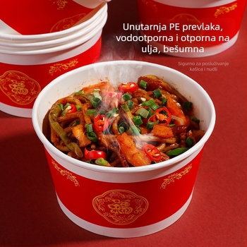 Jednokratna papirnata zdjela, 500 ml, debeli stijenci, za vjenčanja i pakiranje za dostavu