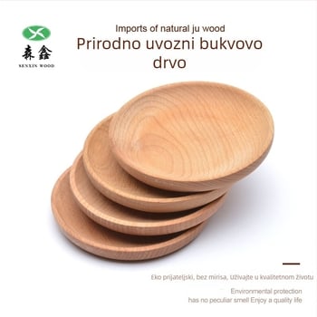 Okrugli pladanj od čvrstog drveta za grickalice i voće, s tiskanim logom, japansko-korejski stil