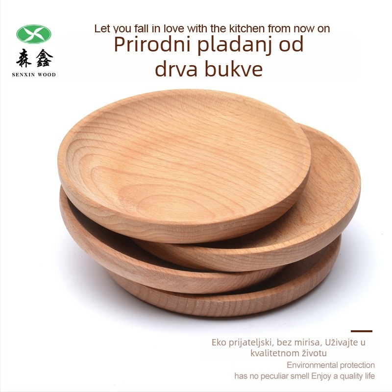 Okrugli pladanj od čvrstog drveta za grickalice i voće, s tiskanim logom, japansko-korejski stil