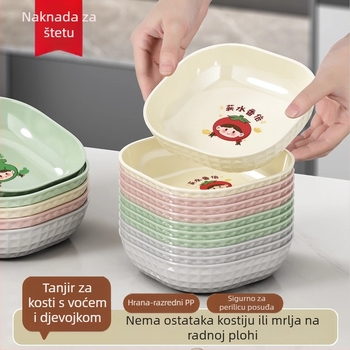 Mala ploča za grickalice sa svilenim cvjetnim uzorkom, četverostrani oblik, uzorak 69850, mikrovalna pećnica nije dostupna.