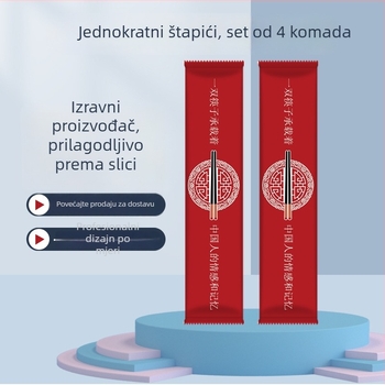 Jednokratni set pribora: štapići i žlica, bambus, pravokutni oblik, debljina 20, pakiranje 1000 komada, mogućnost tiskanja loga