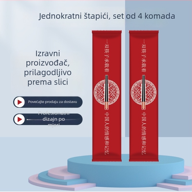 Jednokratni set pribora: štapići i žlica, bambus, pravokutni oblik, debljina 20, pakiranje 1000 komada, mogućnost tiskanja loga