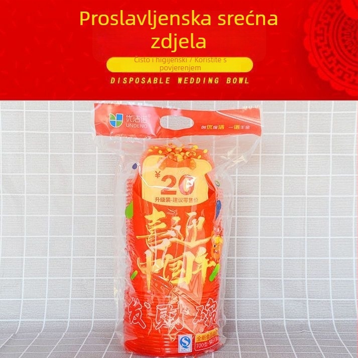 Jednokratne okrugle plastične zdjele, debele, s logotipom, nisu sigurne za mikrovalnu, pakirane u kutiju
