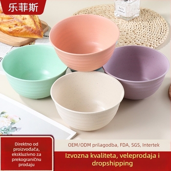 Plastična zdjela od pšenične slame, debela, otporna na pad, okrugla zdjela za juhu i ramen, promjer 17–18 cm, za kućnu upotrebu.