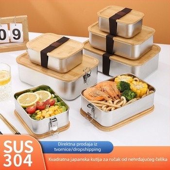 Kutija za hranu od 304 nehrđajućeg čelika, japanskog stila, s poklopcem od bambusa, pravokutnog oblika, čvrsta brtva