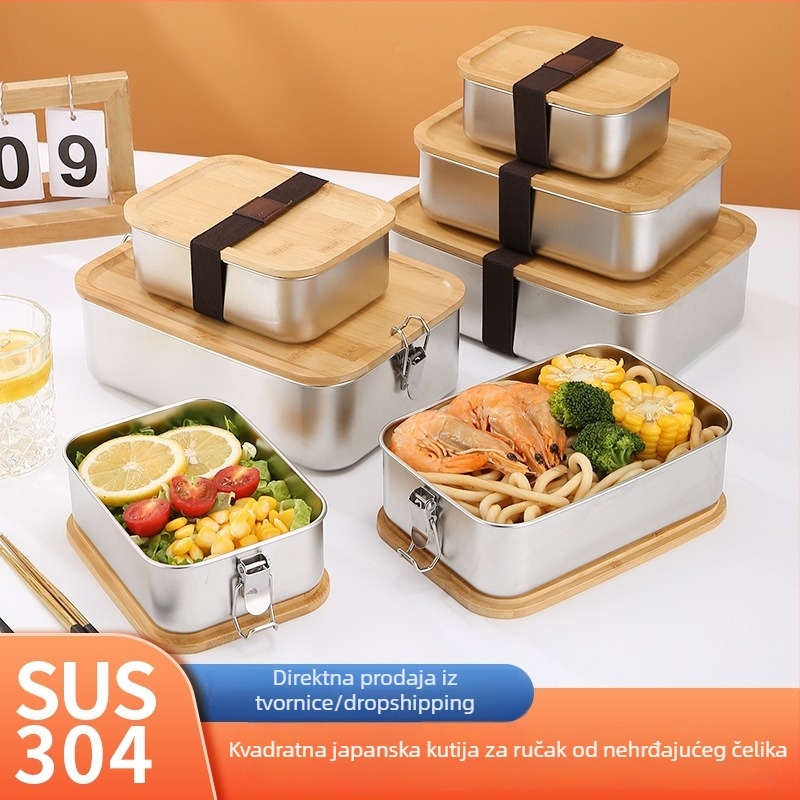Kutija za hranu od 304 nehrđajućeg čelika, japanskog stila, s poklopcem od bambusa, pravokutnog oblika, čvrsta brtva