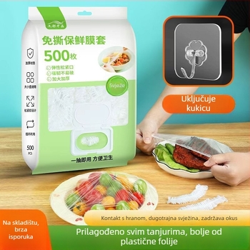 Poklop za foliju za hranu – 2 komada, PE (polietilen), otporan na temperaturu -60°C do 140°C, kućanstvo, rok trajanja 1 godina