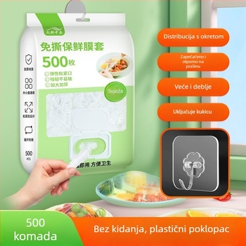Poklop za foliju za hranu – 2 komada, PE (polietilen), otporan na temperaturu -60°C do 140°C, kućanstvo, rok trajanja 1 godina