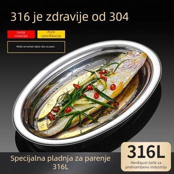 Ovalni tanjur od nehrđajućeg čelika, prehrambena kvaliteta 304/316, za kućno kuhanje ribe na paru, mikrovalna pećnica nije podržana