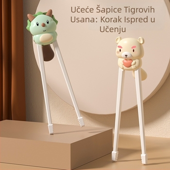Set za učenje štapića za jelo djeci – crtani dizajn, trening tigrovih usta, žlica i vilica, plastika, 1 set, od 12 mjeseci, sladak i svjež stil