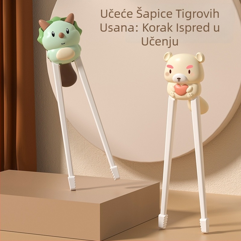 Set za učenje štapića za jelo djeci – crtani dizajn, trening tigrovih usta, žlica i vilica, plastika, 1 set, od 12 mjeseci, sladak i svjež stil
