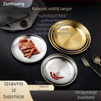 Nehrđajući čelični kružni tanjur, korejski BBQ tanjur, tanjur za voće, tanjur za kolače, tanjur za kosti, retro pladanj, posuđe