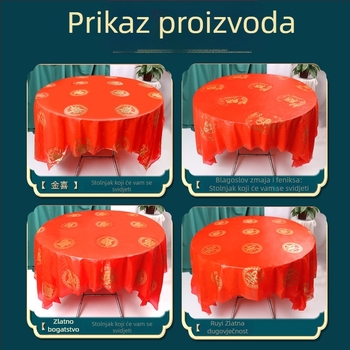 Jednokratni, ojačani stolnjak za vjenčanja, kvadratnog oblika, plastični (PE/polyetilen), svečani uzorak, moguć ispis logotipa, prilagodljiv, 10 komada
