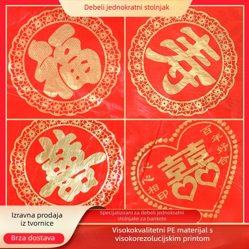 Jednokratni, ojačani stolnjak za vjenčanja, kvadratnog oblika, plastični (PE/polyetilen), svečani uzorak, moguć ispis logotipa, prilagodljiv, 10 komada
