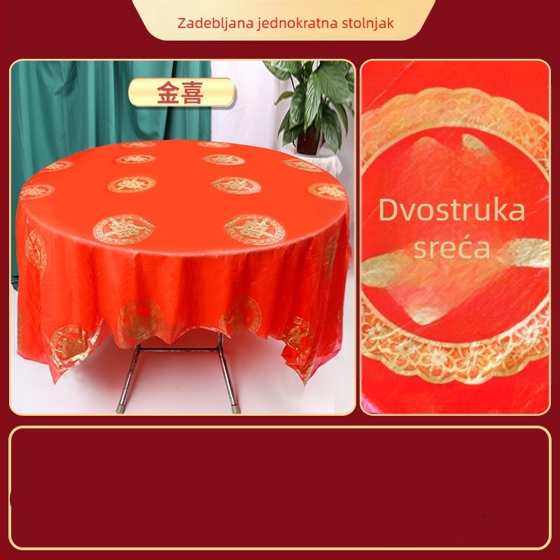 Jednokratni, ojačani stolnjak za vjenčanja, kvadratnog oblika, plastični (PE/polyetilen), svečani uzorak, moguć ispis logotipa, prilagodljiv, 10 komada