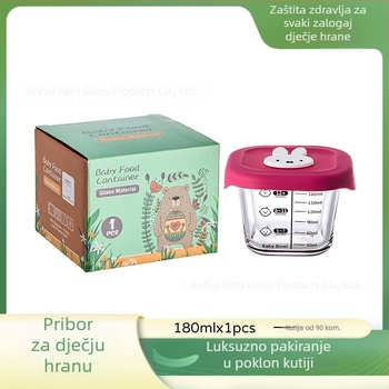 Staklena posuda za dječju hranu, pogodno za parenje i čuvanje jaja krem, sladak dizajn