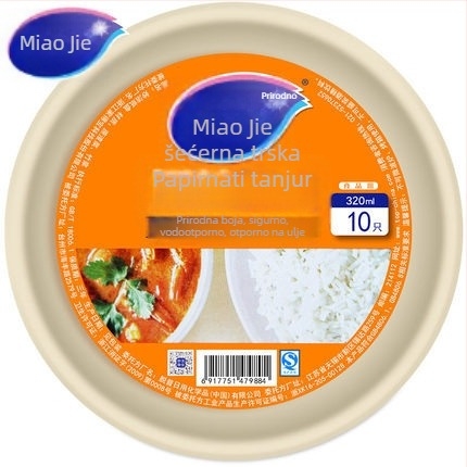 Miaojie Biodegradabilna Papirnata Ovalna Jednokratna Posuda Za Roštilj i Hot Pot