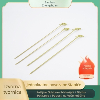 Jednokratni štapići za voće s cvjetnim čvorom, prirodno ručno pleteni bambus štapići, 100 komada u paketu