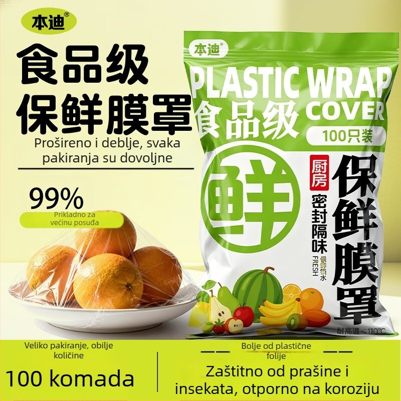 Jednokratne plastične navlake za pokrivanje filma za očuvanje svježine – kućna upotreba, 1 kom, rok trajanja 3 godine