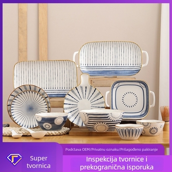 Keramički set posuđa s zdjelicama i tanjurima, pod-glasurna završnica, japanski stil, lagani luksuz retro, mikrovalna otporna