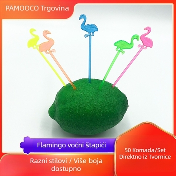 Vilice za voće s dizajnom flaminga – jednokratne plastične, 50 komada u setu, dekoracija za koktele od voća i deserte