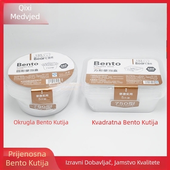 Jednokratna plastična kutija za obrok s poklopcem, prozirna, debela, pravokutna i okrugla — Seven bears