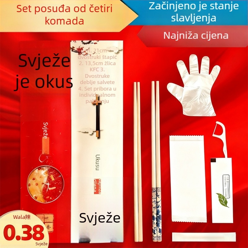Jednokratni set štapić za jelo (tri ili četiri komada) s Kraft papirnom pakiranjem, biorazgradivo, moguć ispis logotipa i prilagodba, 500 paketa po kutiji