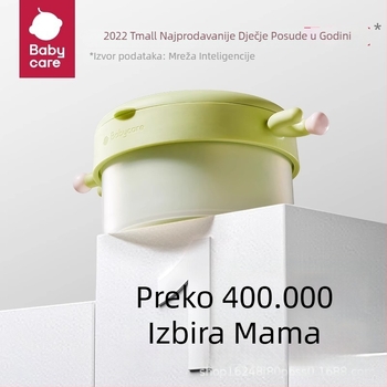 Babycare Set posuđa od nehrđajućeg čelika s izoliranom zdjelom napunjenom vodom, za djecu stariju od 12 mjeseci, 3- ili 5-dijelni set (s žlicom)