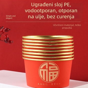 Jednokratna papirnata zdjela, debela, okrugla, kapacitet 550 ml, s logom