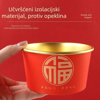 Jednokratna papirnata zdjela, debela, okrugla, kapacitet 550 ml, s logom