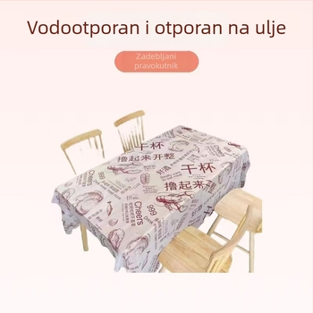 Jednokratni plastični stolnjak za okrugle i pravokutne stolove, debeli, s uzorkom jastoga, pogodan za noćne klubove i ulične štandove, veličina 1.0-2.2 m