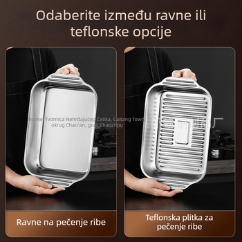 Nehrđajući čelična pravokutna ploča, debeli i dublji, prehrambene kvalitete, otporna na visoke temperature, pogodna za roštilj ribe, lako se čisti, za kućnu i poslovnu upotrebu.