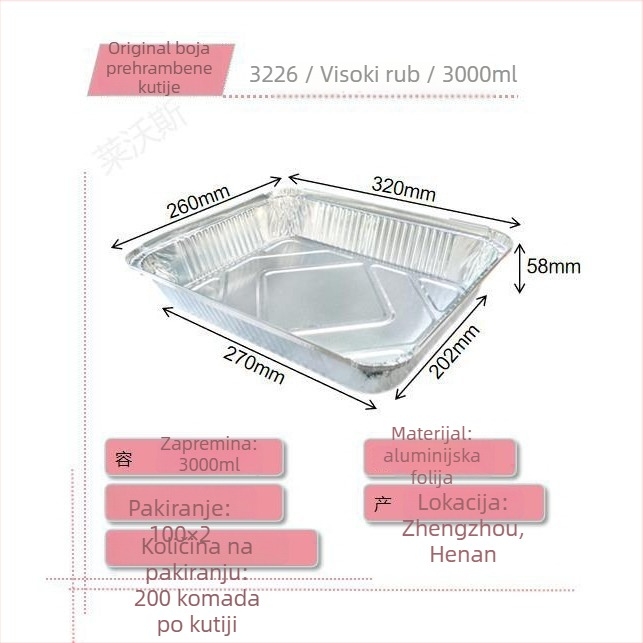 Jednokratna aluminijska folija posuda pravokutnog oblika, zapremina 3000 ml, s tiskanim logom, moderan minimalistički stil
