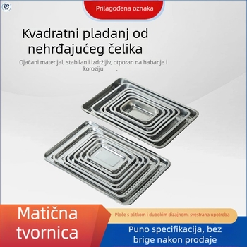 Prilagođena ekstra debela kvadratna posuda od nehrđajućeg čelika s dijamantnim ukrasom, monoblok kalup, OEM s logom, set dubokih i plitkih posuda